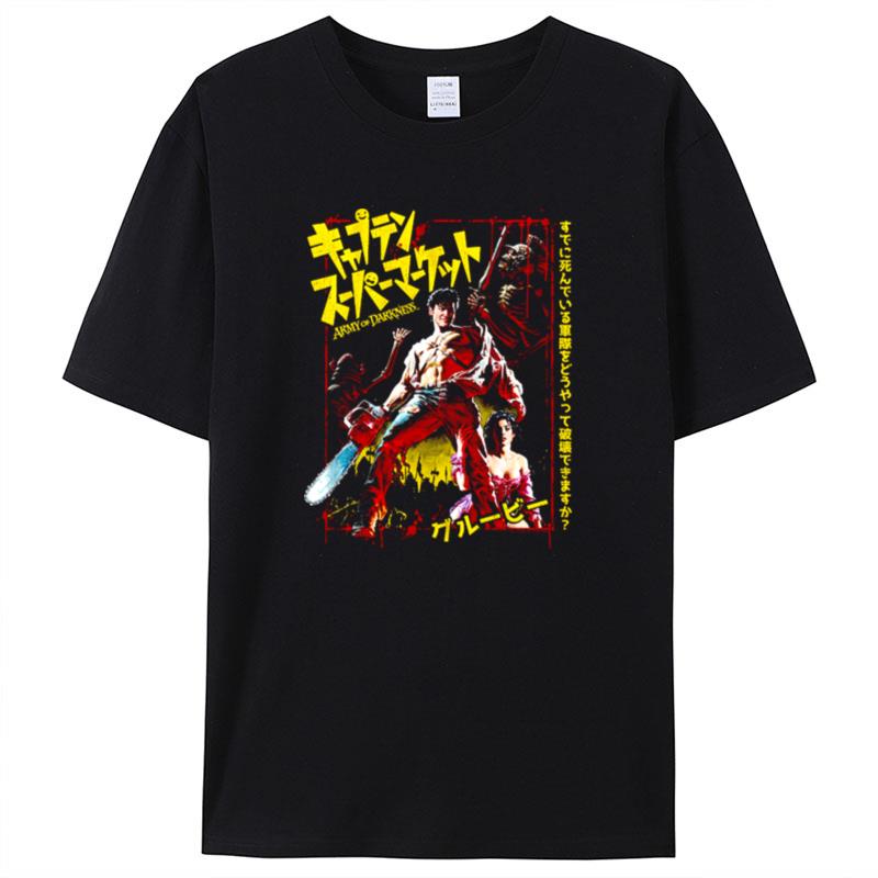 Japanese Movie Poster Army Of Darkness Shirts For Women Men
