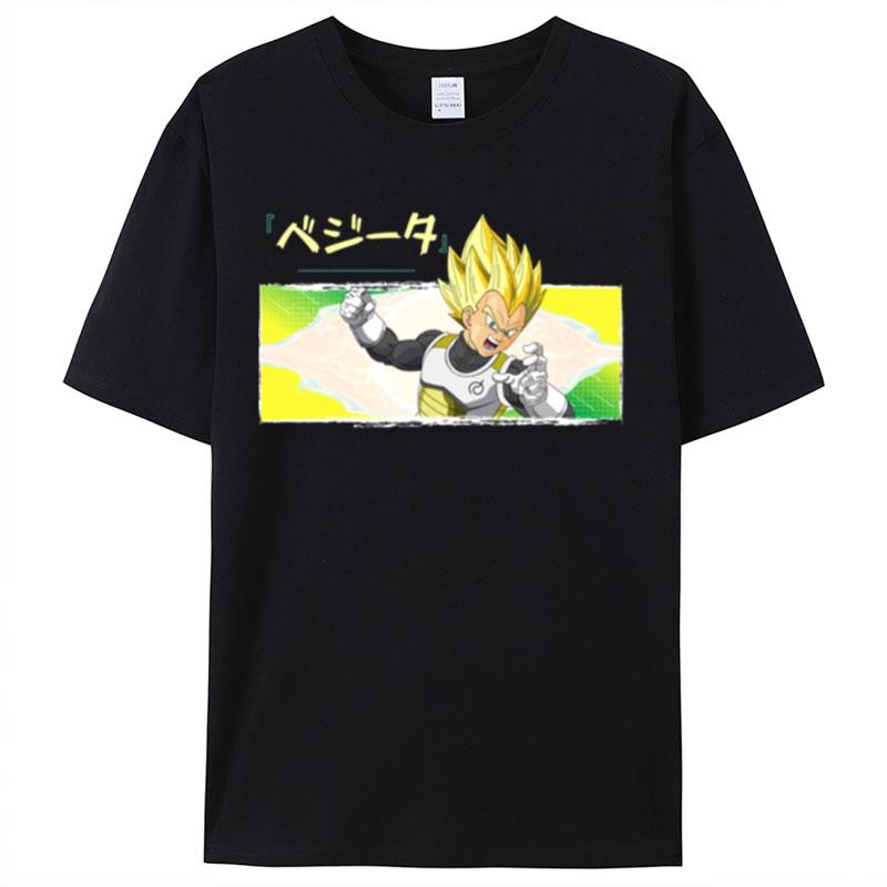 Yellow Skyness Vegeta Super Dragon Ball Shirts For Women Men